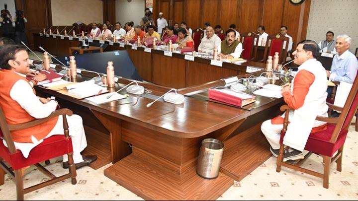 Approval for DPR Consultancy Fee of Shri Mahakaleshwar Ujjain–Indore–Pithampur Metro Corridor